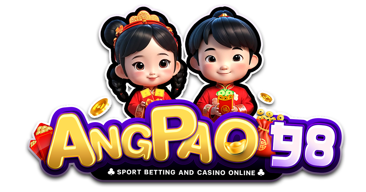 angpao98 เว็บเดิมพันสล็อตแตกง่าย มั่นคง ปลอดภัย ถอนไวที่สุดในไทย 2026